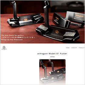 イメージ：armsgain様