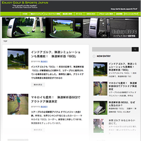 イメージ：エンジョイゴルフ様
